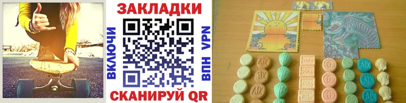 Магазин наркотиков Задонск LSD-25  КОКАИН  Псилоцибиновые грибы  ГАШИШ  гидра маркетплейс  Марихуана 
