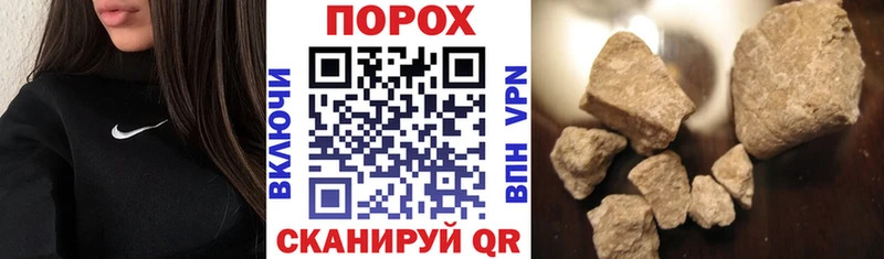 Amphetamine Розовый Задонск