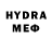 MDMA кристаллы Aidar Mukushev