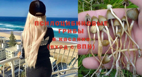 гашиш Нефтегорск