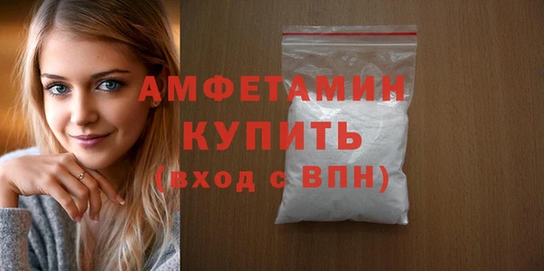 гашишное масло Надым