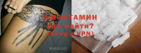 гашишное масло Надым