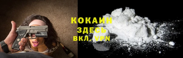 mix Навашино
