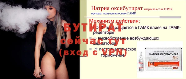 дурь Нея
