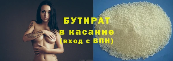 mix Навашино