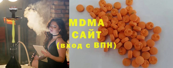 гашиш Нефтегорск