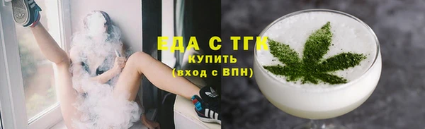 марки lsd Строитель