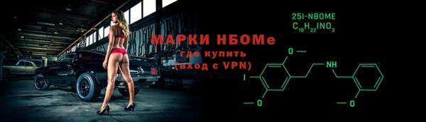 гашиш Нефтегорск