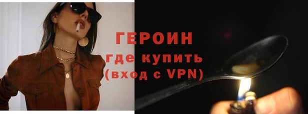 дурь Нея
