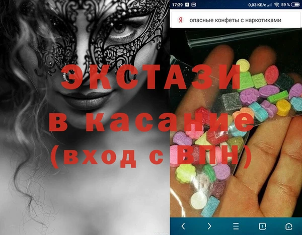 mix Навашино