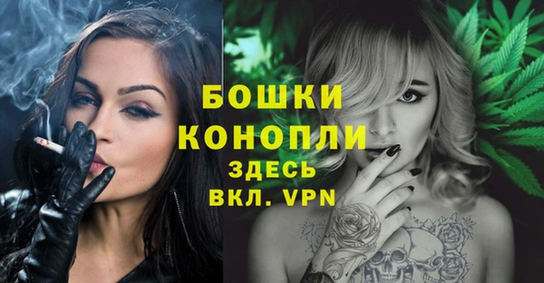 mix Навашино