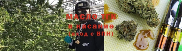 мет Наволоки