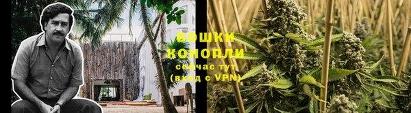 мет Наволоки