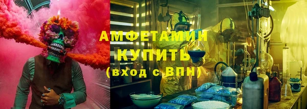 mix Навашино