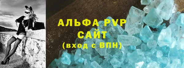 mix Навашино
