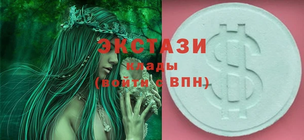 мет Наволоки