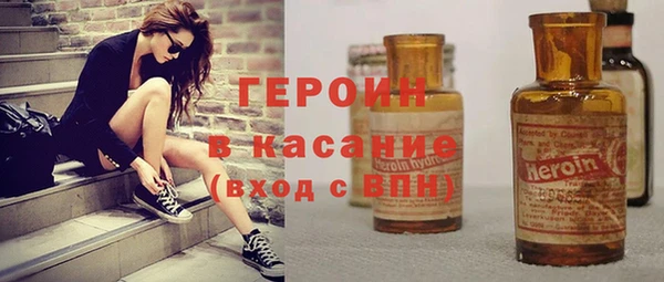 мет Наволоки