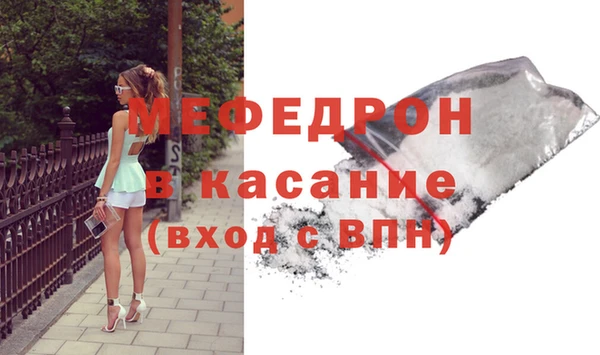 гашишное масло Надым