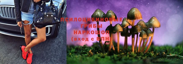 мет Наволоки
