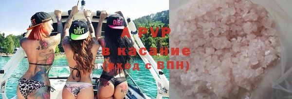 дурь Нея