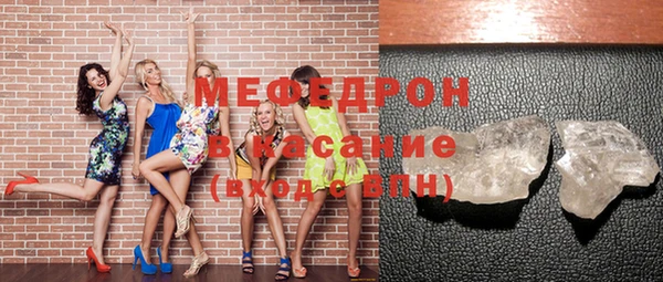 гашишное масло Надым
