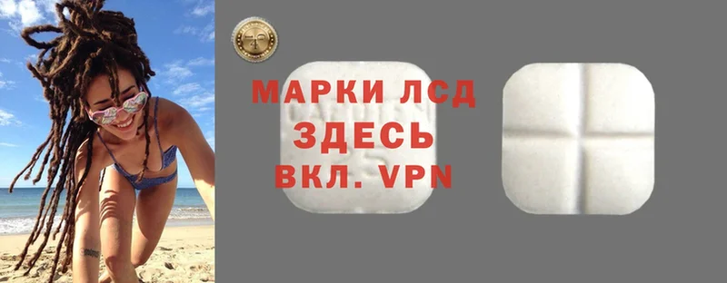 дарнет шоп  mega tor  LSD-25 экстази кислота  Задонск 