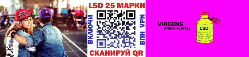 MEGA сайт  Задонск  Наркотические марки 1,8мг 