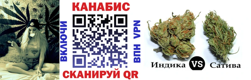 Шишки марихуана MAZAR  ОМГ ОМГ как зайти  Задонск 